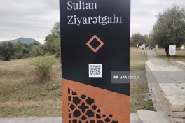 Управление: В святилище Пир Омар Султан при поддержке Фонда Гейдара Алиева проведены реставрационные работы — ФОТО 
