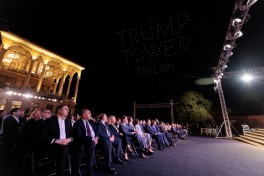 Trump Tower Tbilisi дебютировал на мировой арене грандиозным вечером-презентацией с видом на столицу Грузии