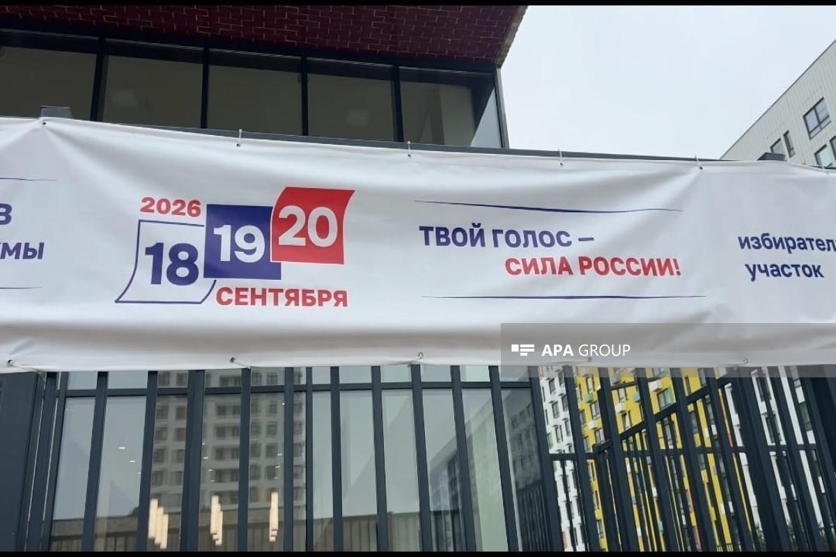 В России завершились выборы в Государственную думу