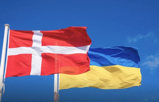 Дания выделила Украине около $275 млн на военные расходы