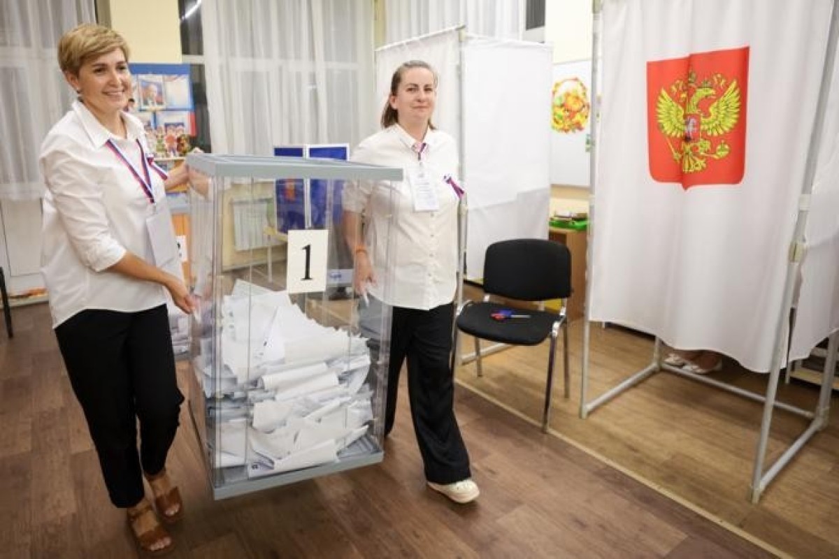 Обнародованы предварительные итоги выборов в Госдуму России