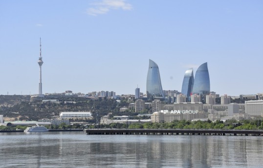 Начал работу IV Бакинский форум безопасности