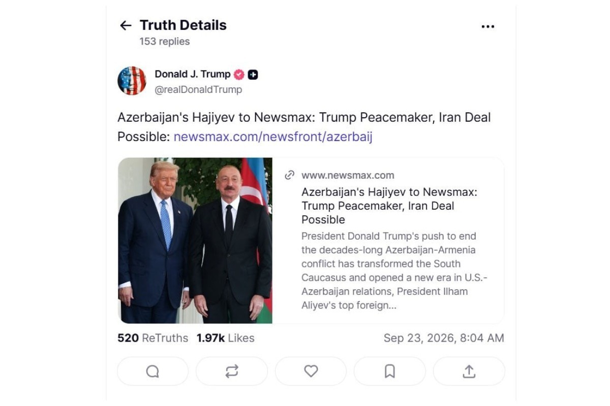 Трамп поделился интервью Хикмета Гаджиева Newsmax