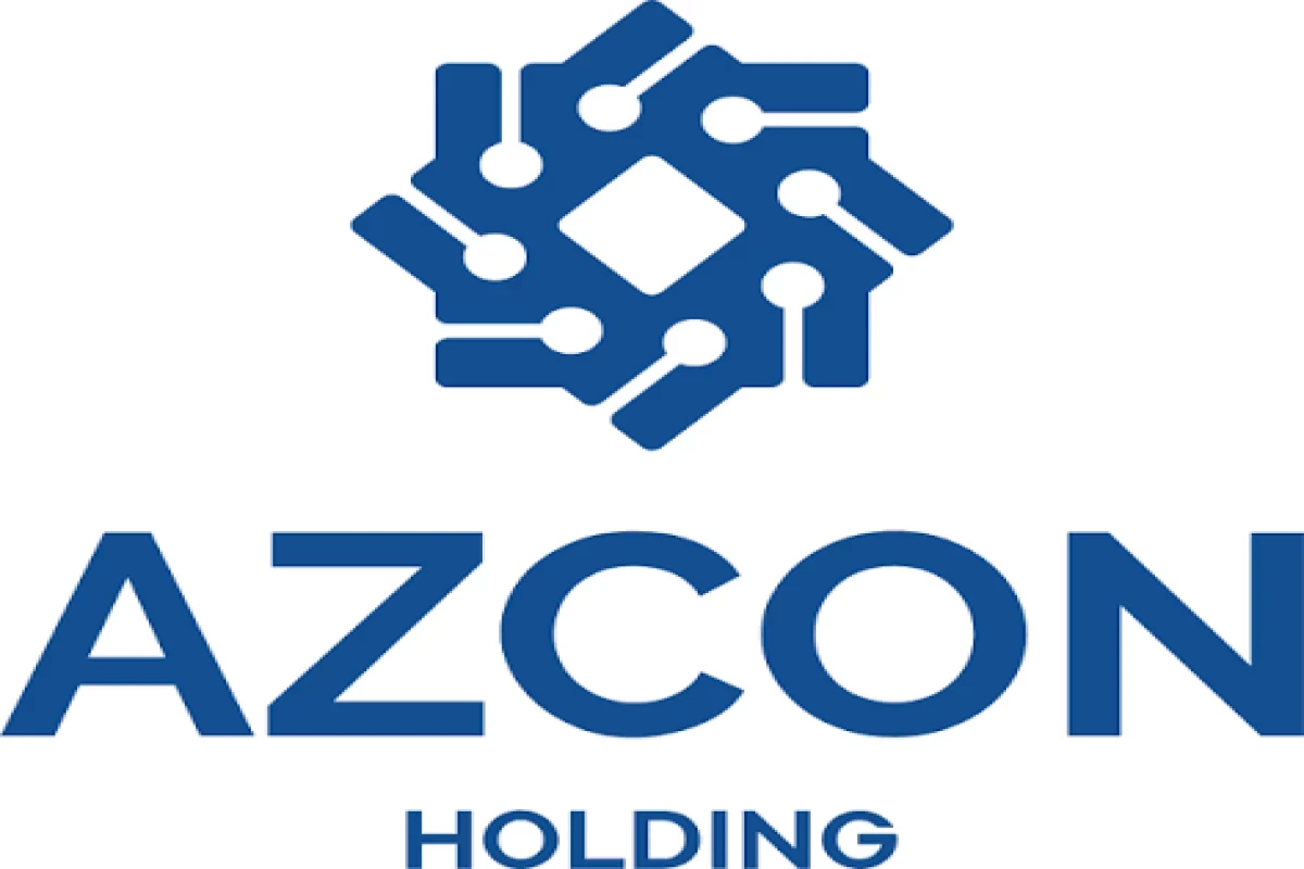 Управление военизированной охраны передано в управление AZCON