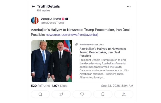 Трамп поделился интервью Хикмета Гаджиева Newsmax