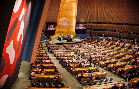 Информация об отсутствии азербайджанской делегации в зале во время выступления Пезешкиана в ООН не соответствует действительности