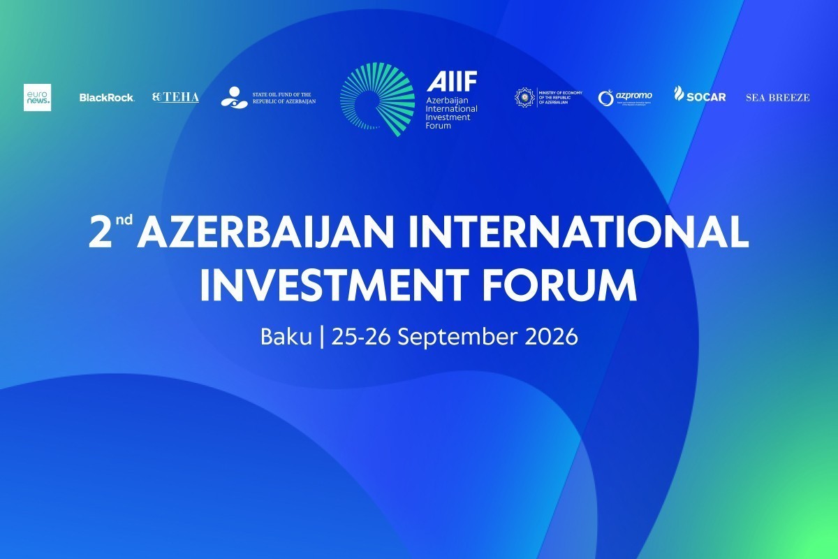 В рамках AIIF 2026 будут подписаны 12 документов