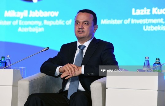 министр инвестиций, промышленности и торговли Узбекистана Лазиз Кудратов