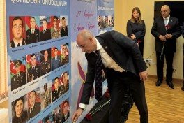 В Екатеринбурге почтили память шехидов Отечественной войны