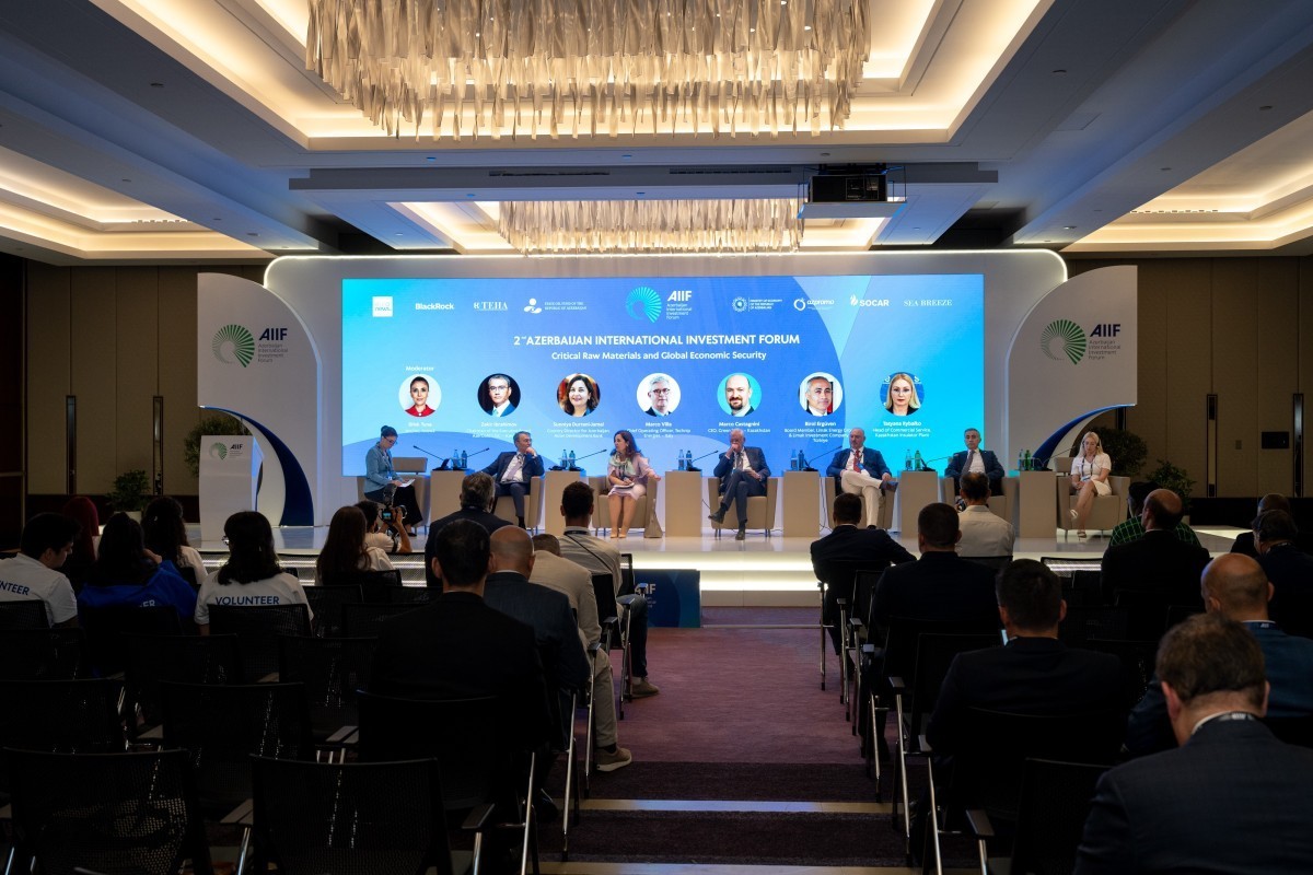 В рамках AIIF 2026 состоялась панельная сессия на тему «Критическое сырье и глобальная экономическая безопасность»