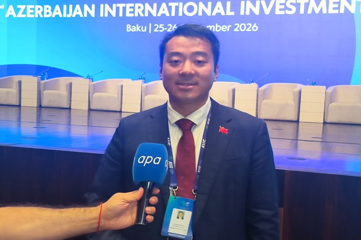 Zhonglun W&D Law Firm: Китай является надёжным и стратегическим партнёром Азербайджана