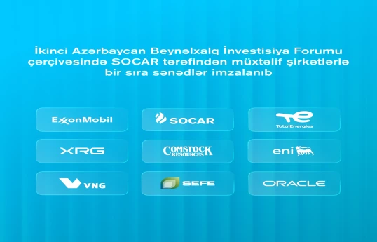 В рамках II Азербайджанского международного инвестиционного форума SOCAR подписала ряд документов с различными компаниями