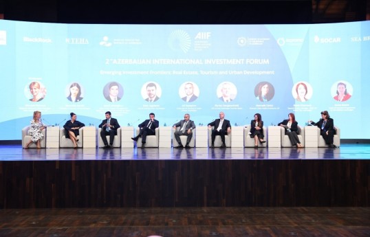 Состоялась панельная сессия на тему «Новые направления инвестиций: недвижимость, туризм и городское развитие»