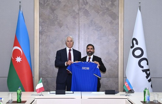 SOCAR и Федерация футбола Италии подписали Соглашение о стратегическом сотрудничестве