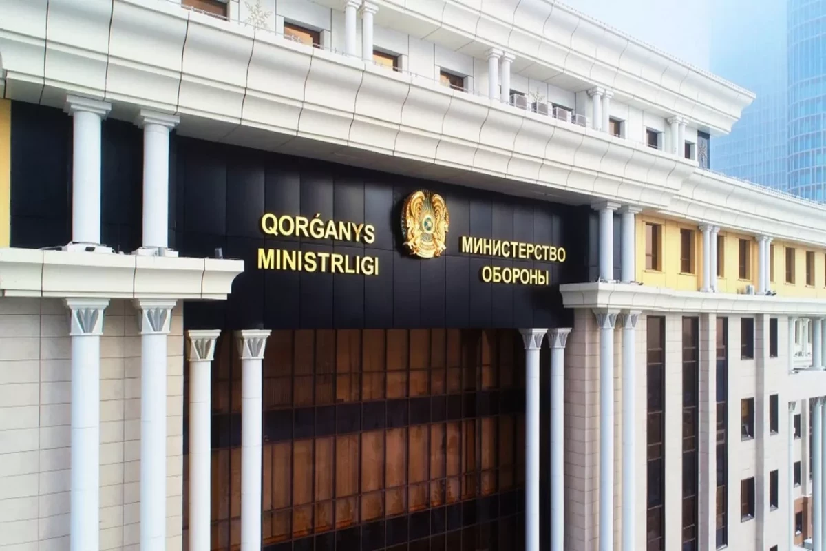 Назначен новый министр обороны Казахстана