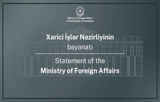 МИД Азербайджана выступил с заявлением по случаю 27 сентября — Дня памяти