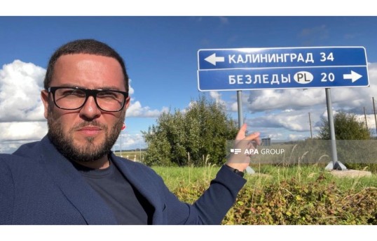Войска НАТО у границы, российские истребители в небе над Калининградом: СПЕЦИАЛЬНЫЙ РЕПОРТАЖ  с российско-польской границы