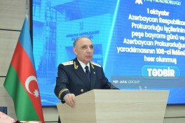 Состоялось мероприятие, посвящённое 108-й годовщине создания органов прокуратуры Азербайджана -ФОТО 