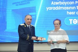 Состоялось мероприятие, посвящённое 108-й годовщине создания органов прокуратуры Азербайджана -ФОТО 