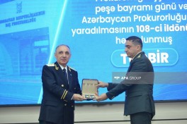 Состоялось мероприятие, посвящённое 108-й годовщине создания органов прокуратуры Азербайджана -ФОТО 