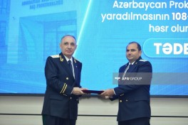 Состоялось мероприятие, посвящённое 108-й годовщине создания органов прокуратуры Азербайджана -ФОТО 