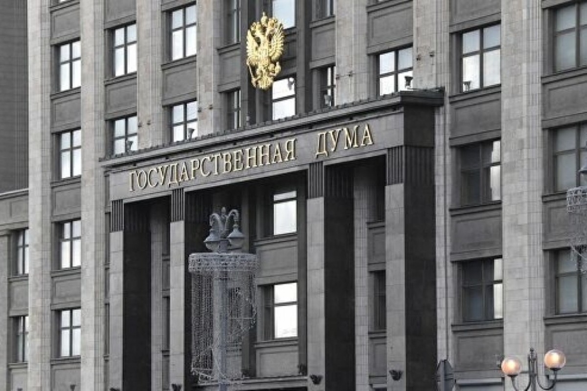 Лавров и мэр Москвы отказались от мандатов в Госдуме