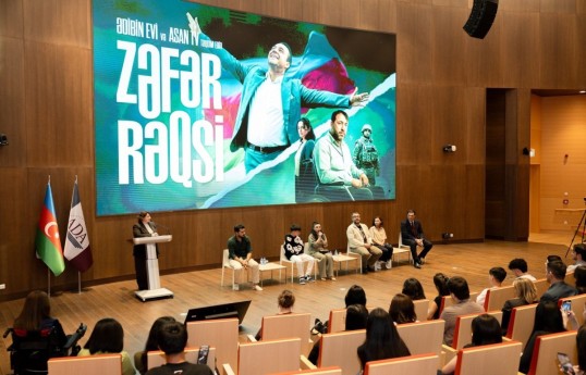 В Университете ADA состоялся показ фильма «Zəfər Rəqsi», посвящённого славной Победе Азербайджана — ФОТО 