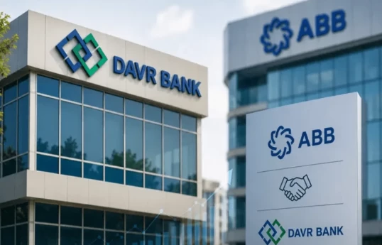 ABB заново сформирует руководство Davr Bank