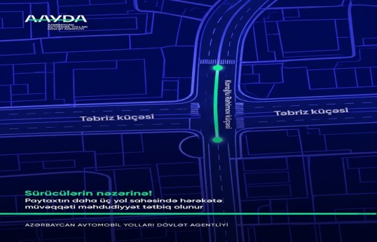 На некоторых улицах Баку ограничивается движение транспортных средств