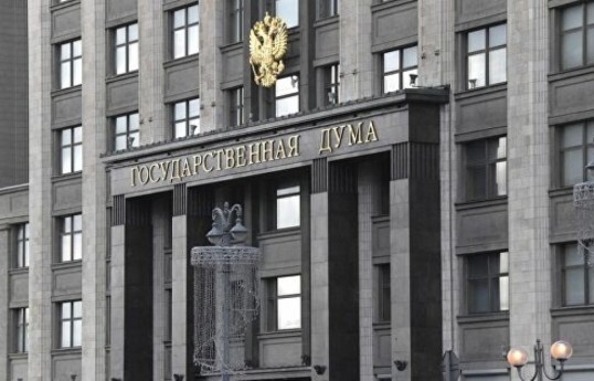 Лавров и Собянин отказались от мандатов в Госдуме