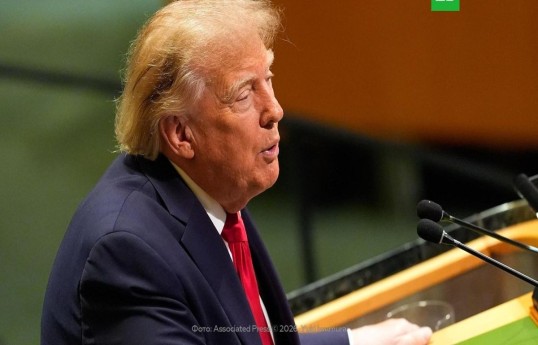 президент США Дональд Трамп