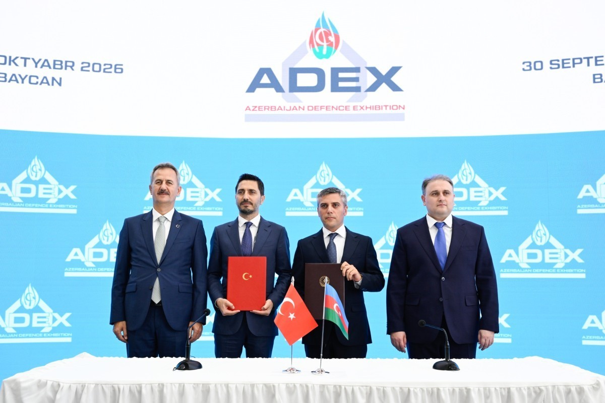 В рамках ADEX 2026 подписан меморандум в сфере оборонной промышленности
